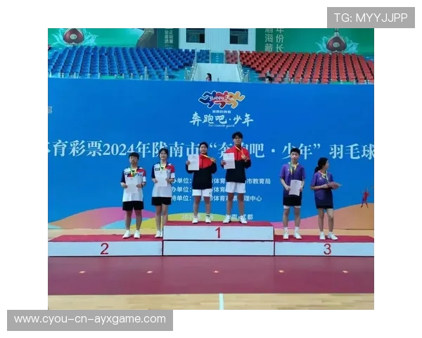 2026年羽毛球全国青训练营优秀营员国家训练名单第114轮更新公布，羽毛球国家集训队名单