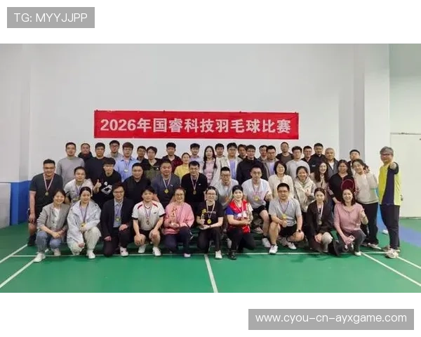 国际羽毛球巡回赛在赛事中设置青年科技互动展示区，羽毛球青年比赛视频