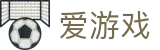 爱游戏(ayx)体育·官网_AYX SPORTS
